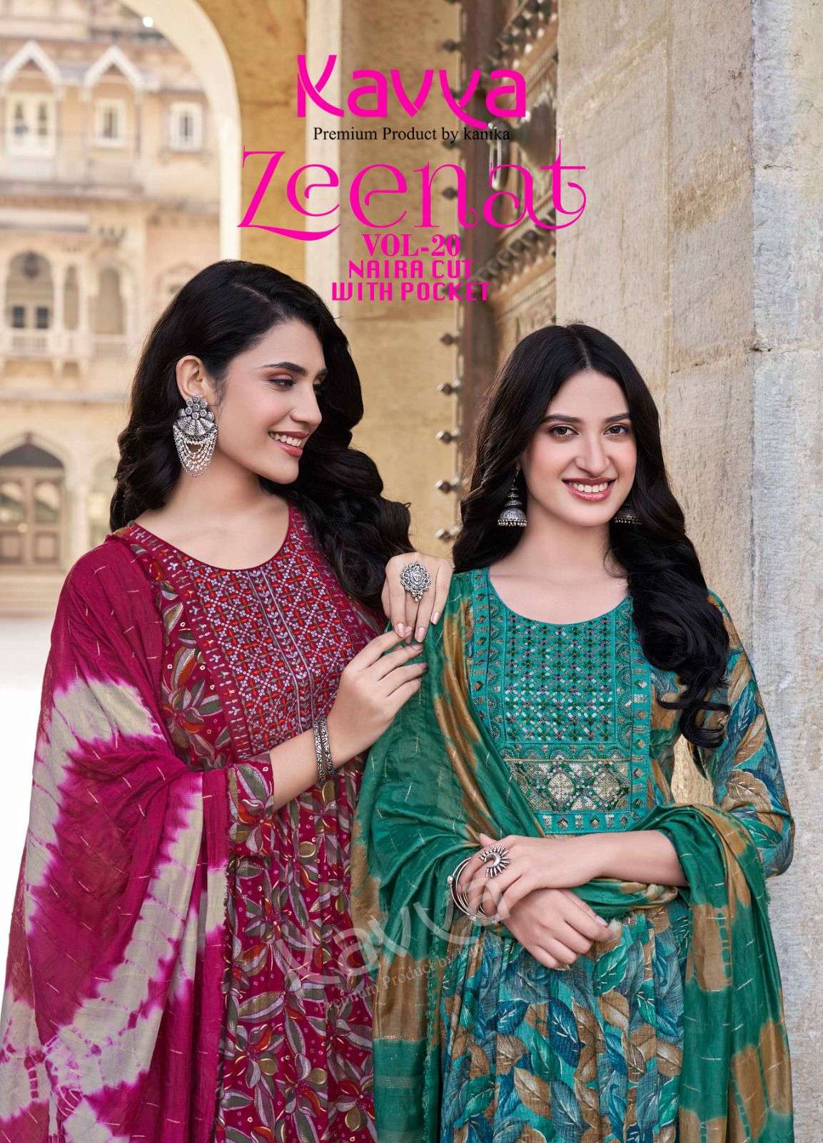 zeenat vol-20 by kavya 20001-20010 series capsule foil printed top bottom with dupatta set wholesaler surat gujarat 