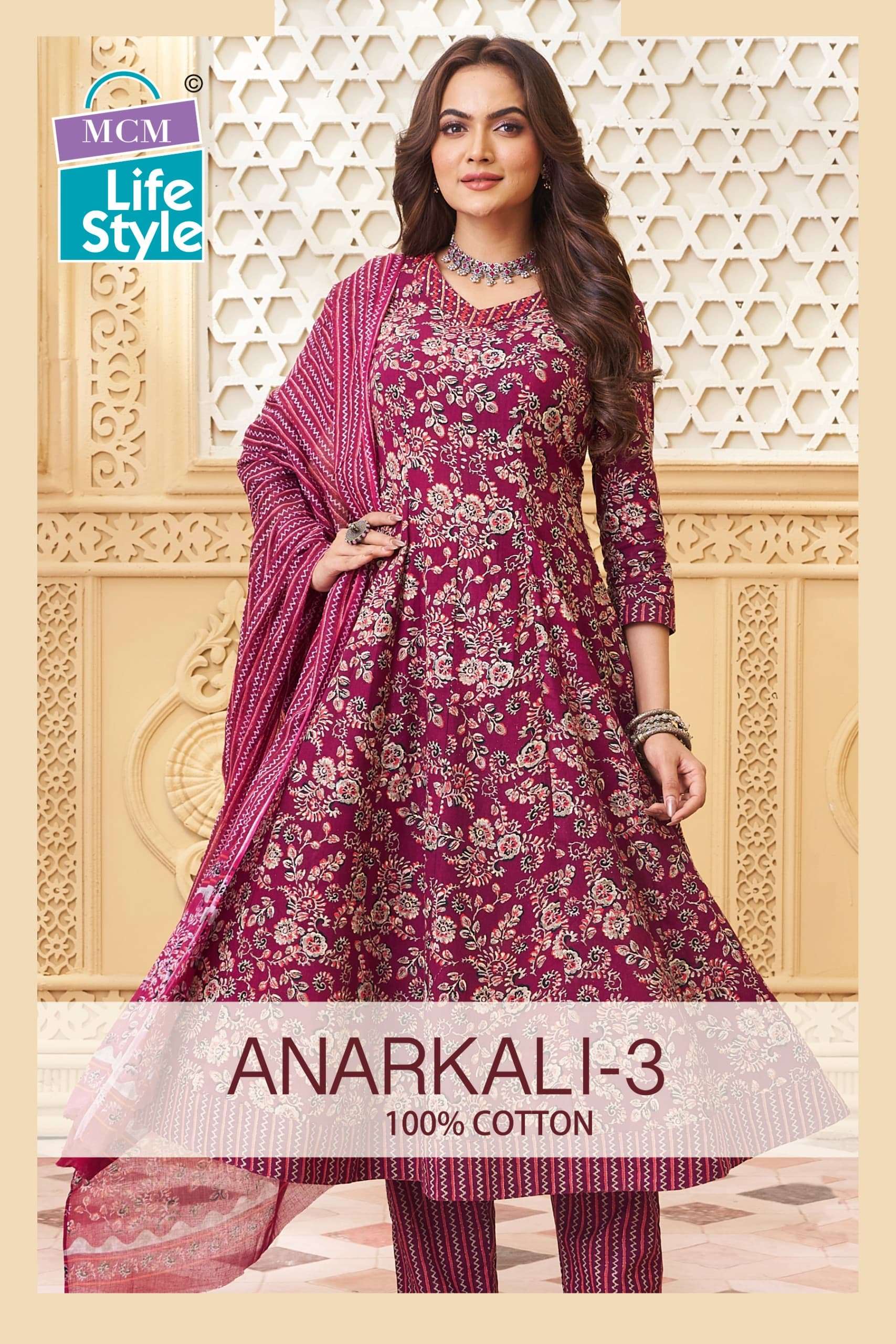 anarkali vol-3 by mcm lifestyle fancy long tops in frock style with pant with dupatta set wholesale surat 