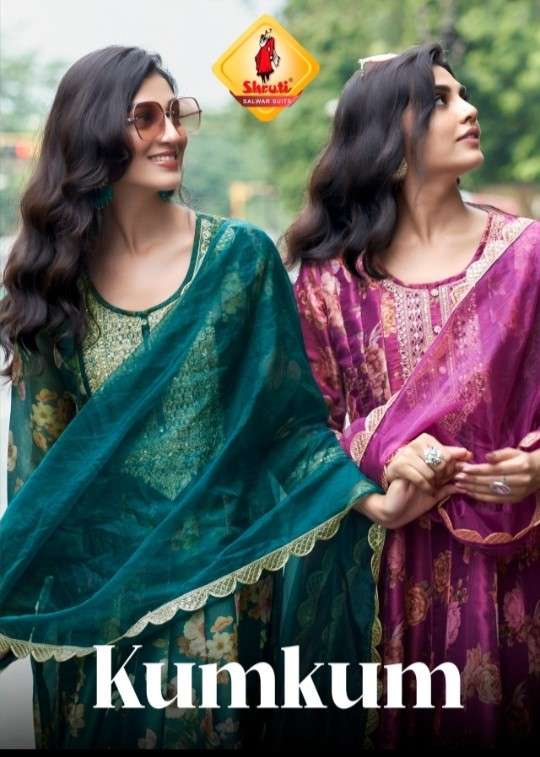 kumkum by shruti latest designer trendy long dress with dupatta set online wholesale shopping surat 