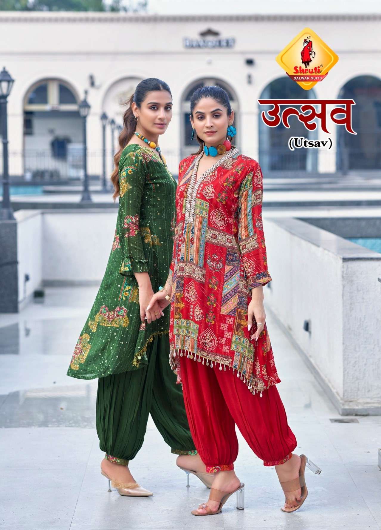 utsav by shruti stylish look designer indo western top bottom with dupatta wholesale rate dealer surat