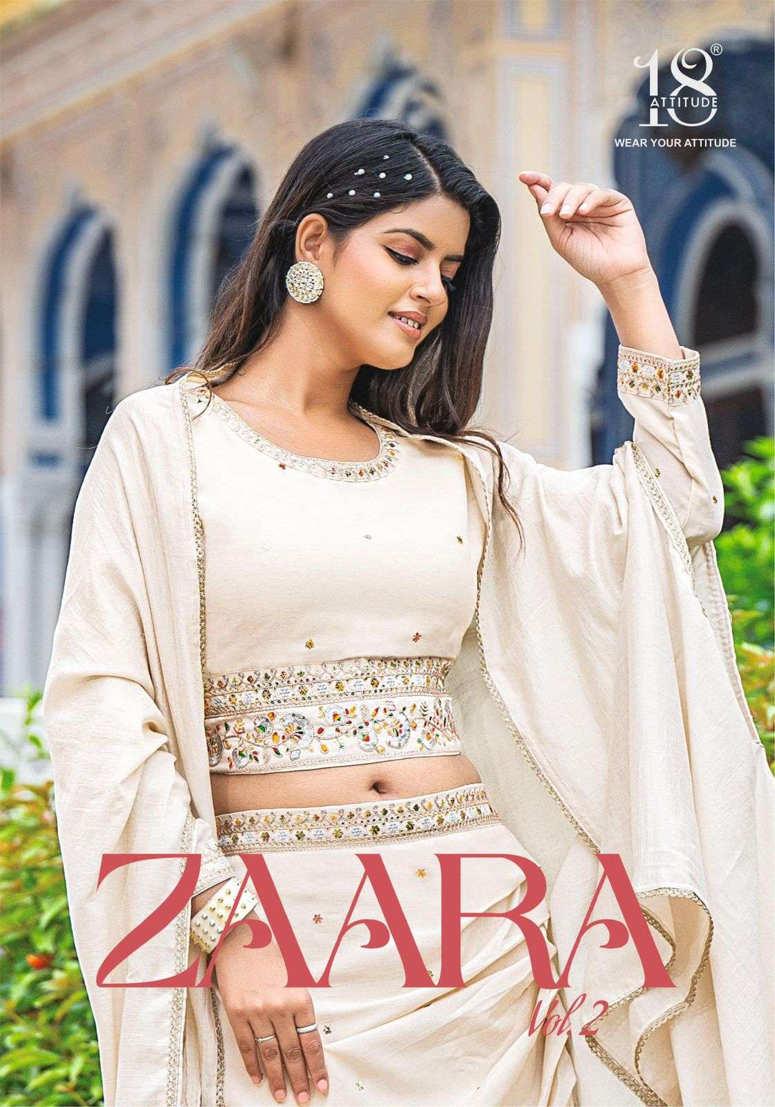 zaara vol-2 by 18 attitude trendy designer kurti pant with dupatta set wholesale collection surat 