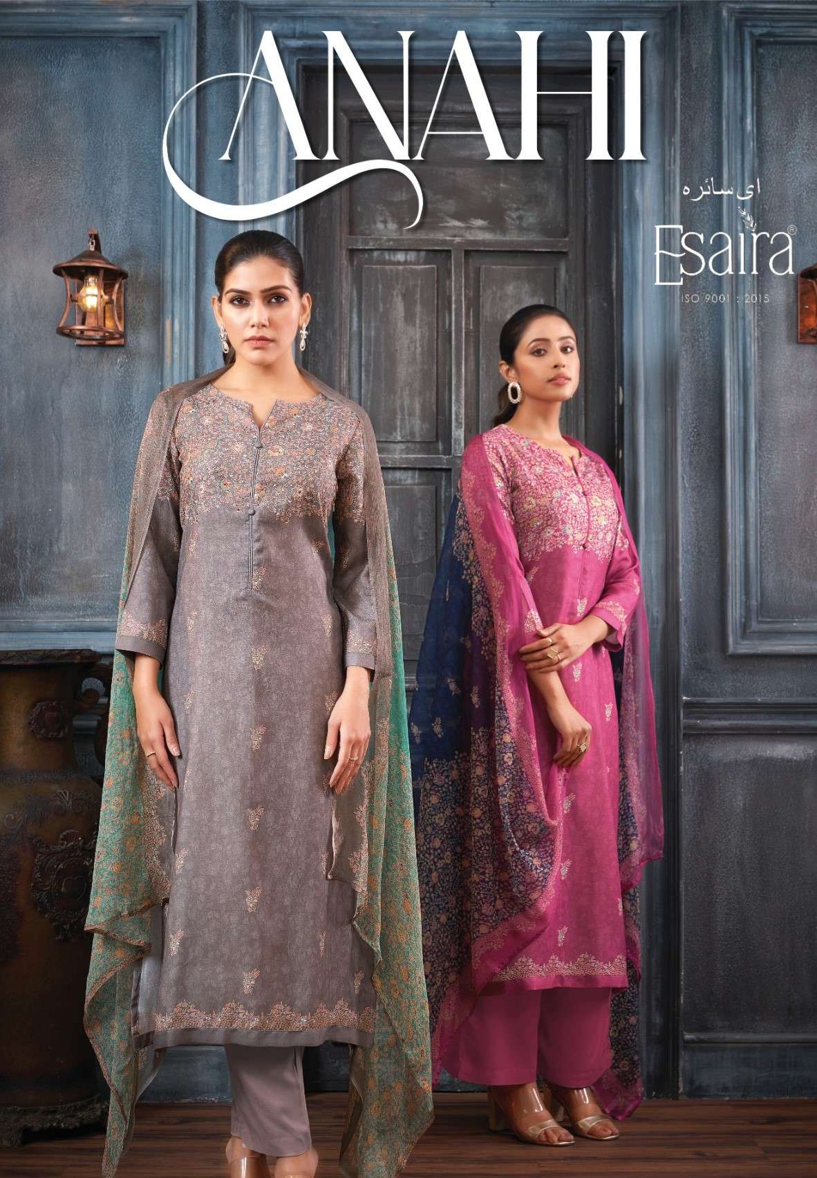 esaira anahi 1008 series designer pashmina digital hand work winter salwar kameez catalogue surat