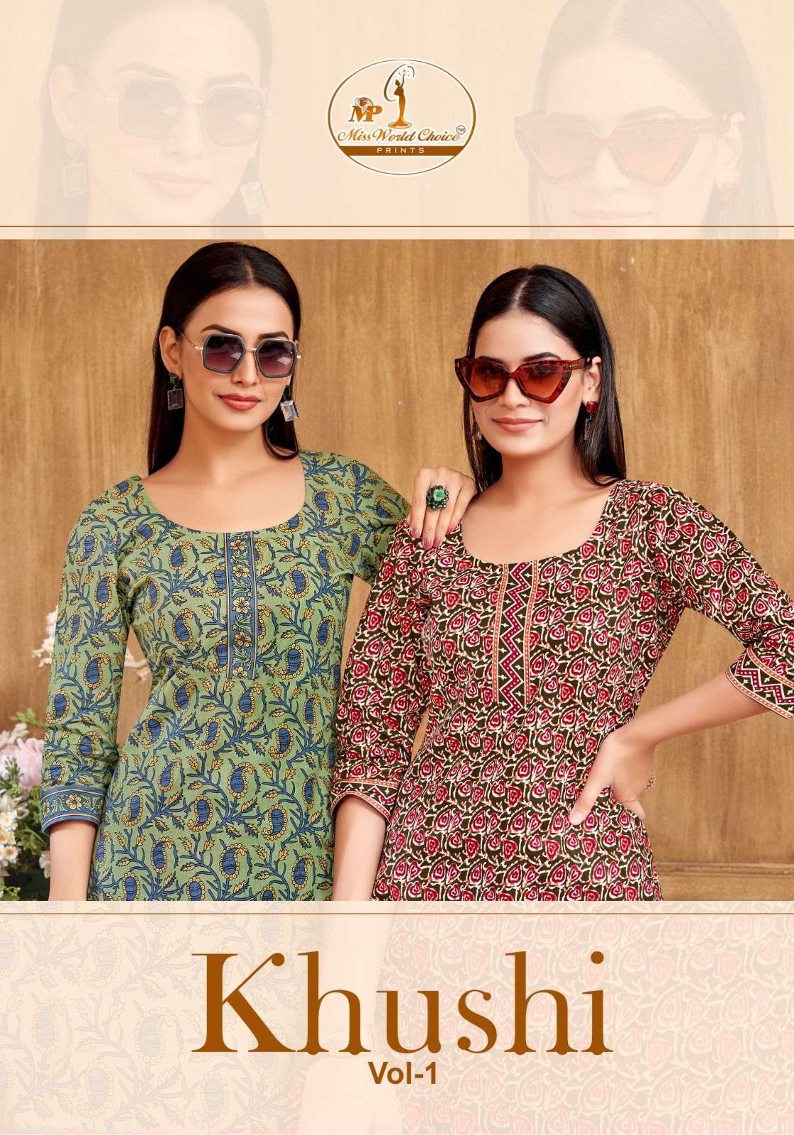 khushi vol-1 by miss world choice 1001-1010 series daily wear designer short kurtis catalogue wholesaler price surat 