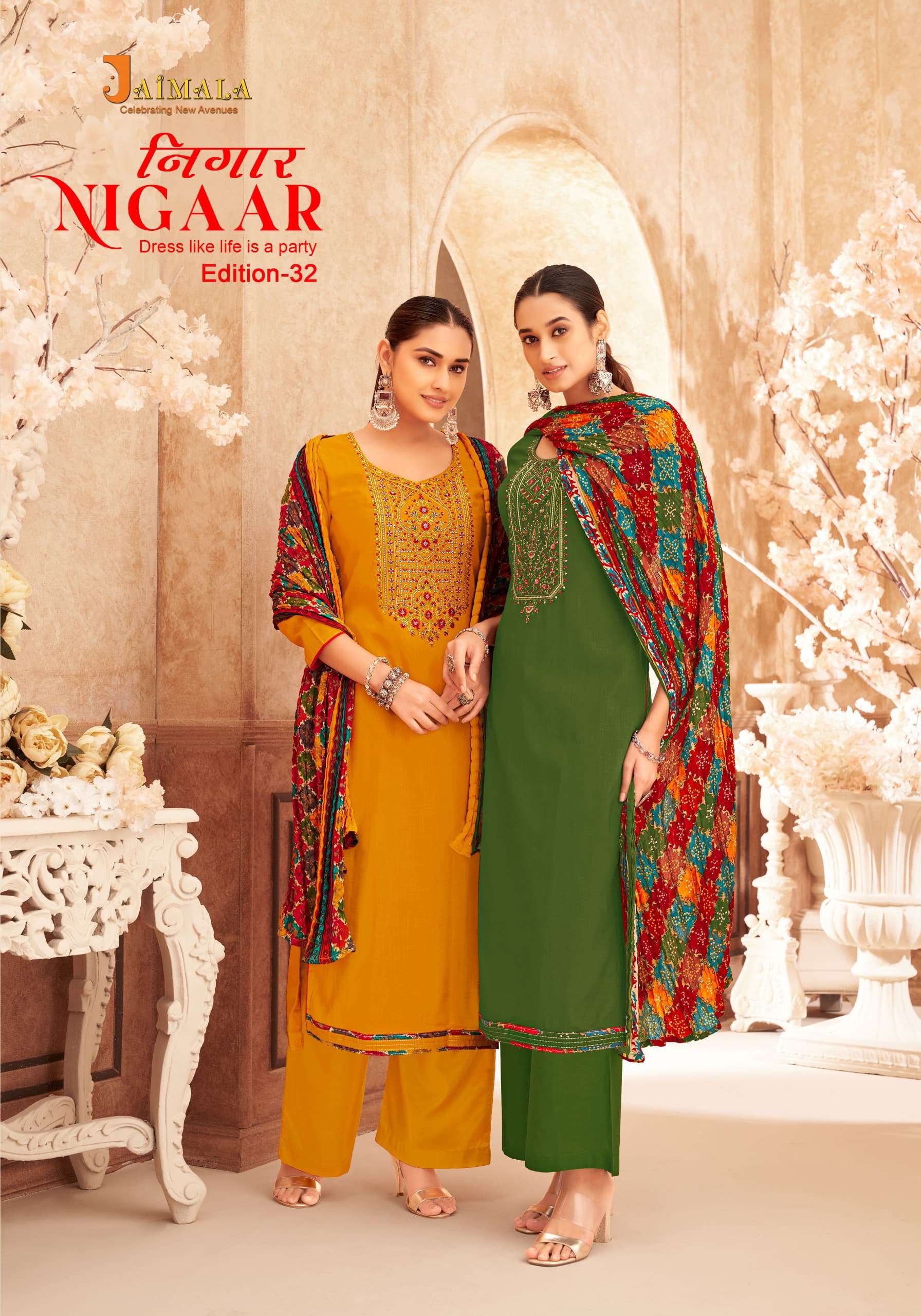 nigaar edition vol-32 by unstich designer fancy salwar kameez catalogue wholesale rate surat 