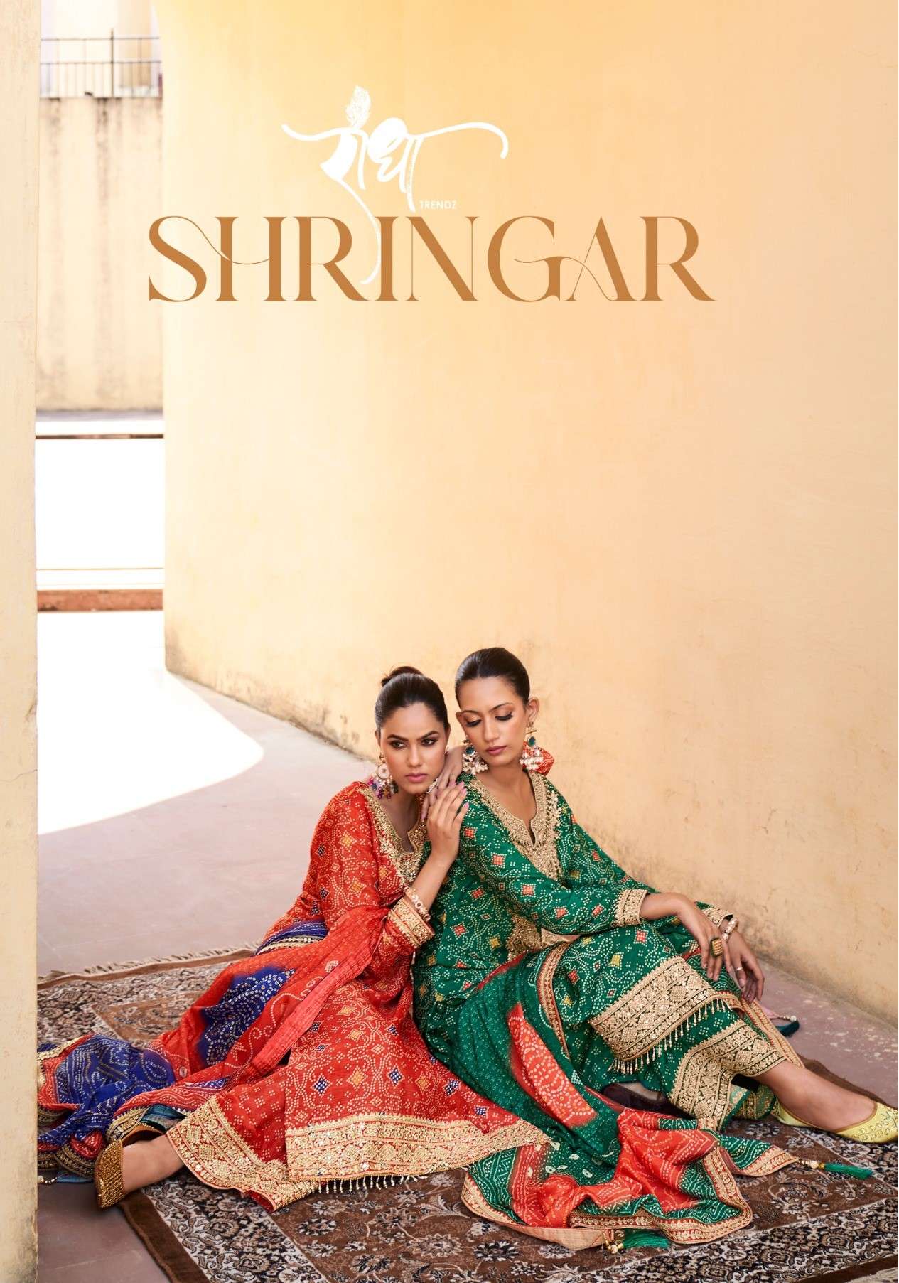 shringaar by radha trendz 3021-3024 series heavy embroidered functional wear salwar kameez wholesale price at surat