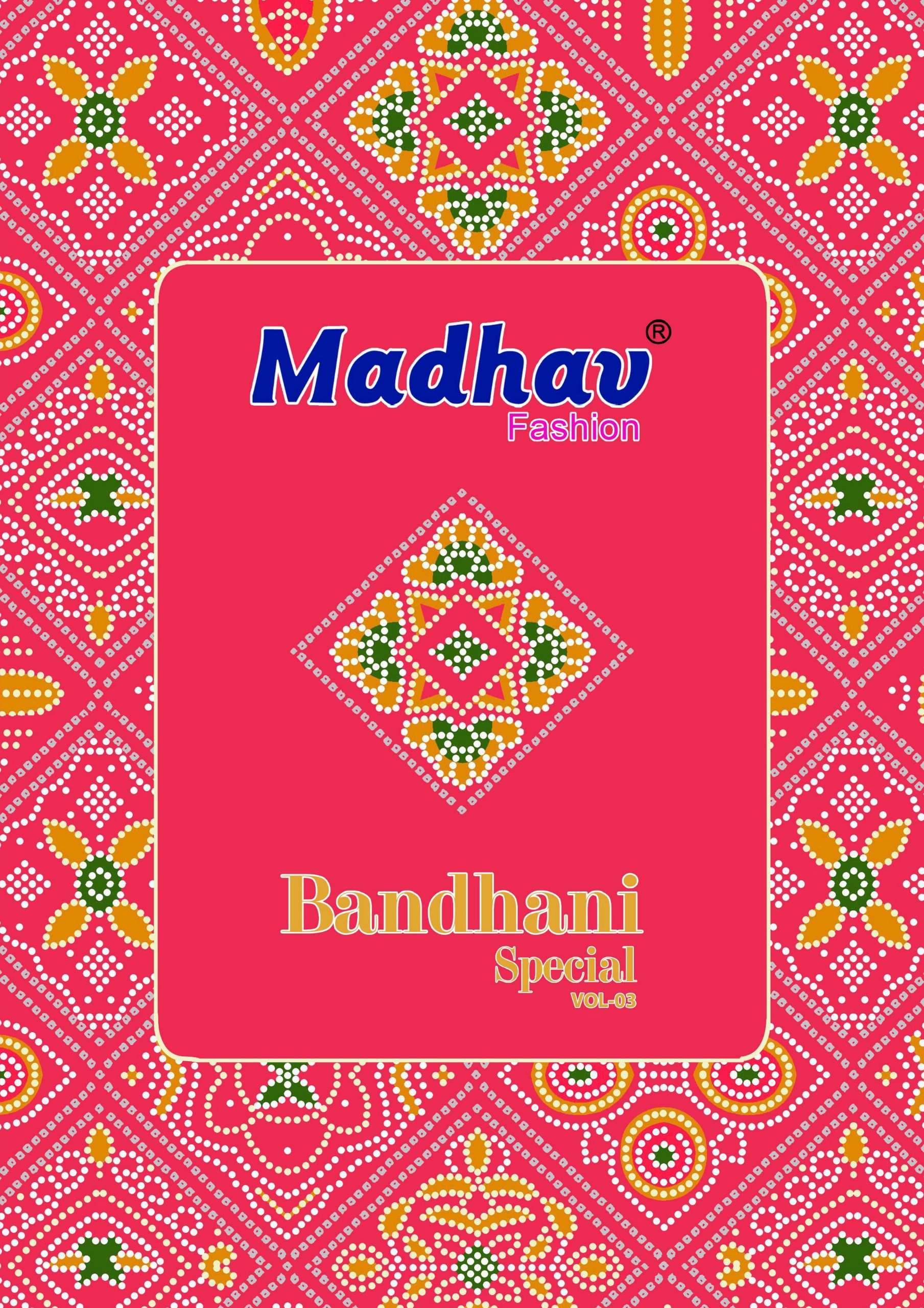 bandhani special vol-3 by madhav fashion 3001-3010 series patiyala salwar suits latest catalogue wholesale surat 