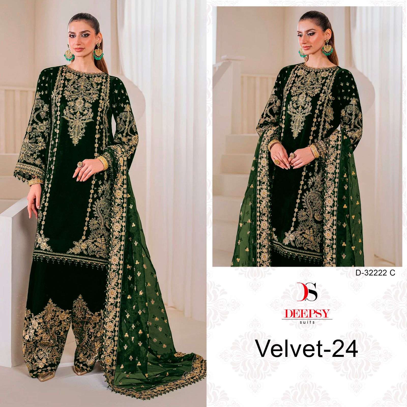 deepsy suits 32222 colours velvet embroidered work salwar kameez wholesale price surat