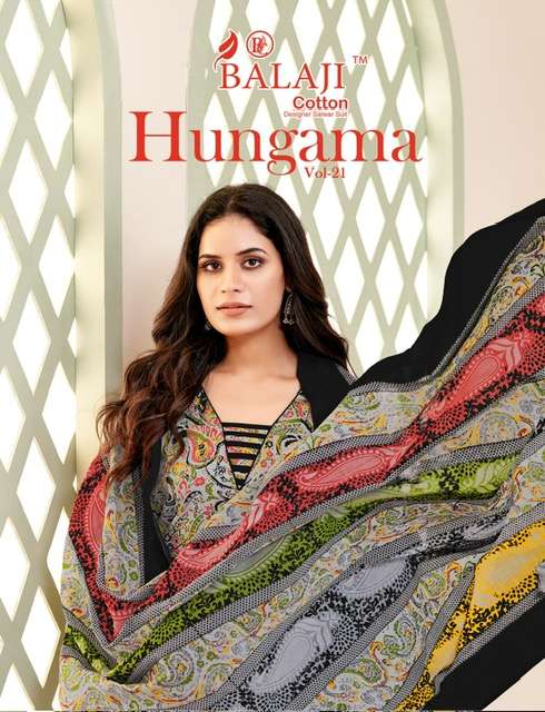 hungama vol-21 by balaji cotton 2101-2112 series fancy designer cotton salwar kameez catalogue wholesale price surat 