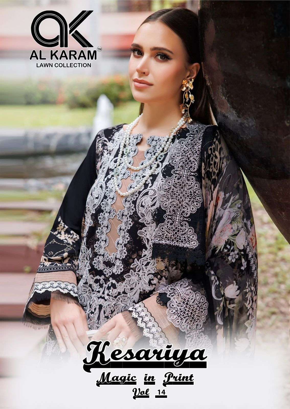 kesariya vol-14 by al karam 14001-14006 series exclusive pure cambric salwar kameez collection wholesale dealer surat 