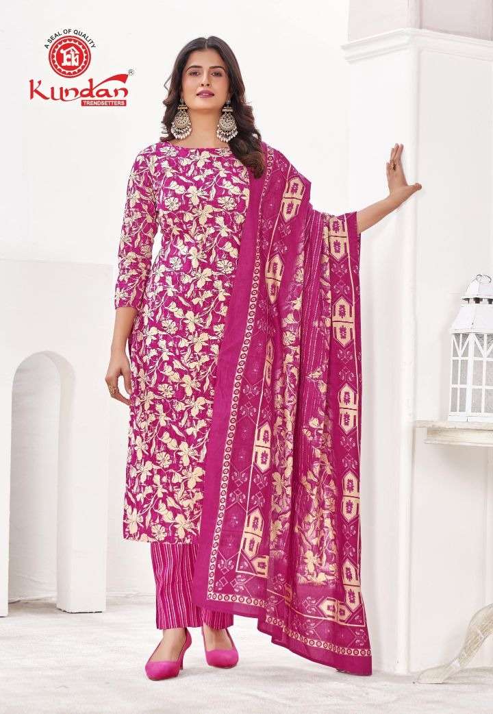 kundan paridhi vol-3 pure cotton salwar kameez catalogue wholesale supplier surat gujarat