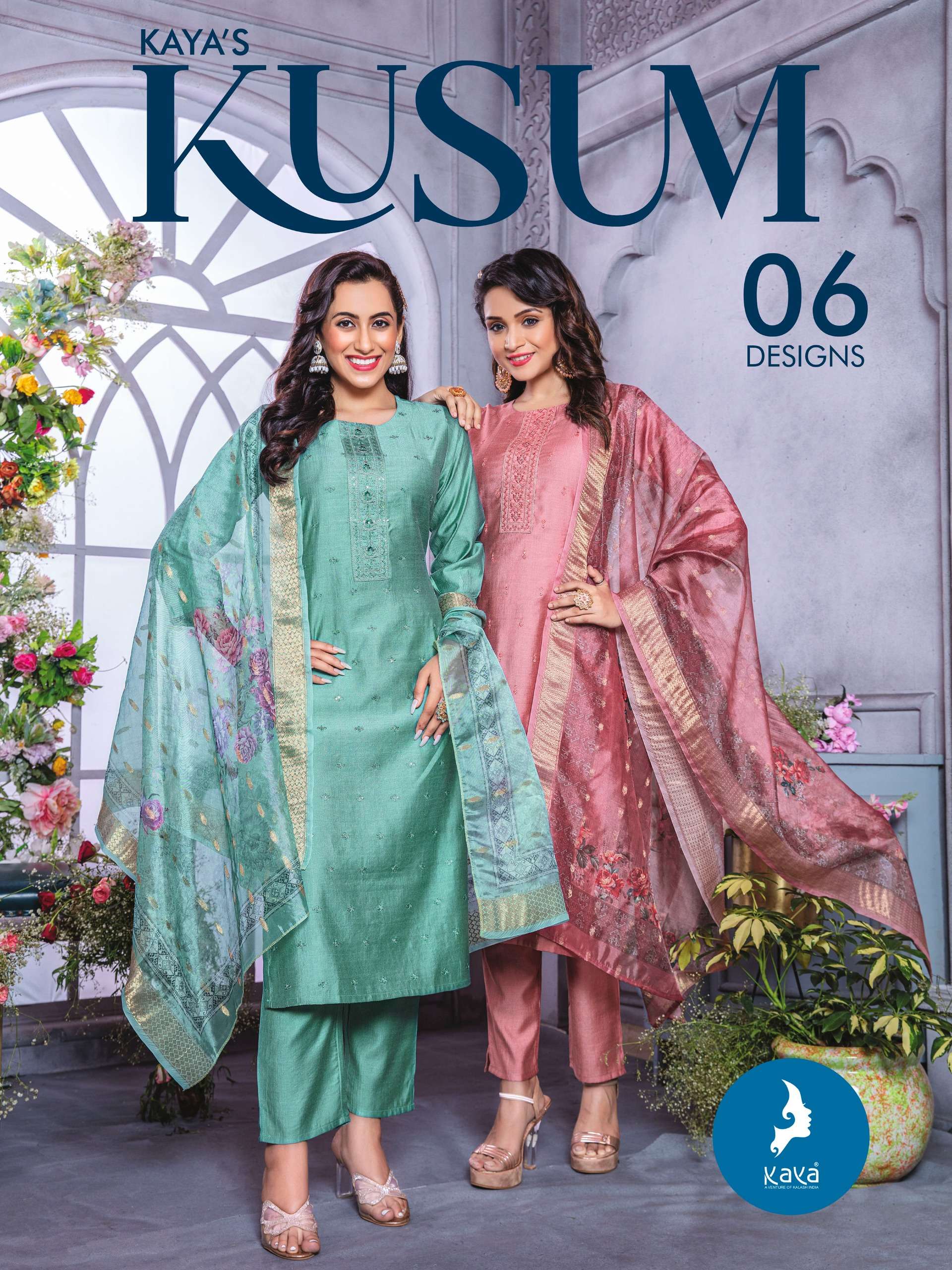 kusum by kaya 101-106 series fancy indian designer kurtis catalogue wholesale dealer surat 