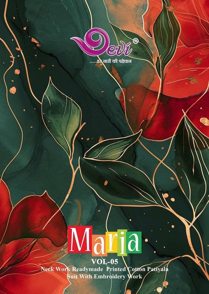maria vol-5 by devi 5001-5012 series fancy printed salwar suits readymade collection wholesale dealer surat 