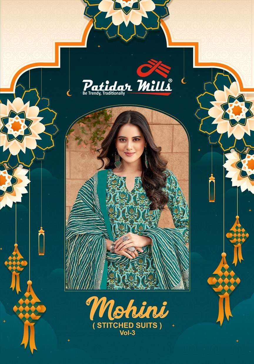 mohini vol-3 by patidar mills indian cotton salwar kameez catalogue wholesale rate surat 