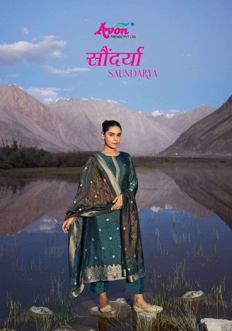 saundarya by avon trendz 2115-2118 series italian viscose silk salwar kameez party wear suits catalogue surat 