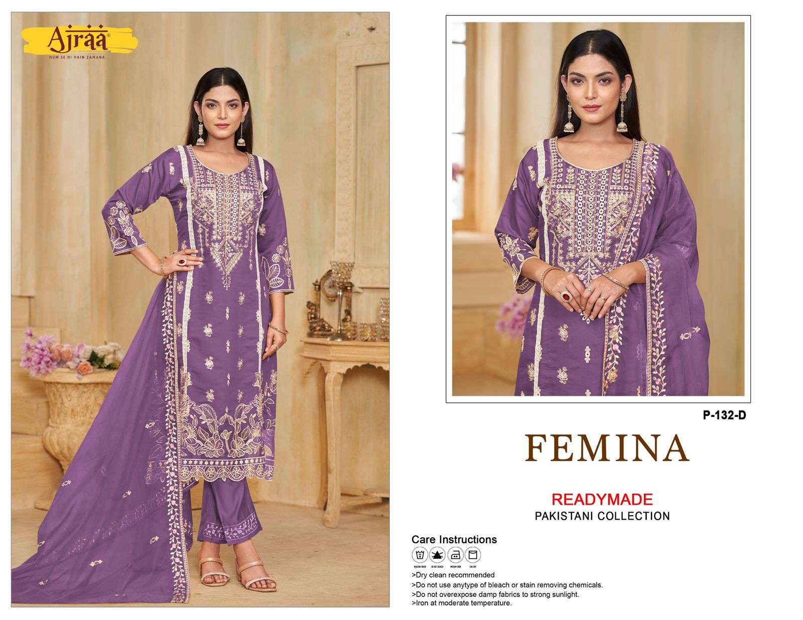 ajraa femina 132 colour series designer ready made pakistani salwar kameez catalogue wholesale dealer surat