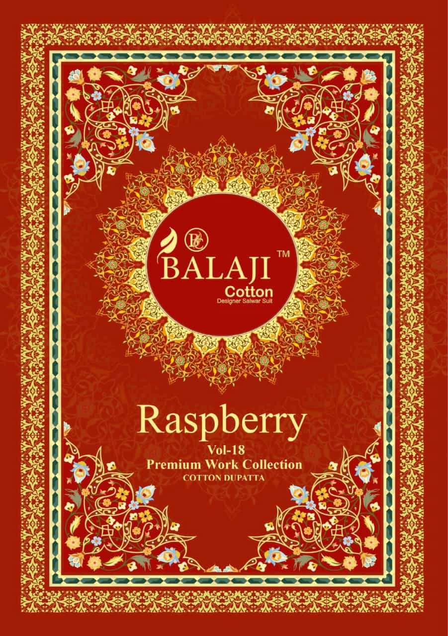 balaji cotton raspberry vol-18 1801-1812 series fancy punjabi salwar suits catalogue wholesale price surat gujarat