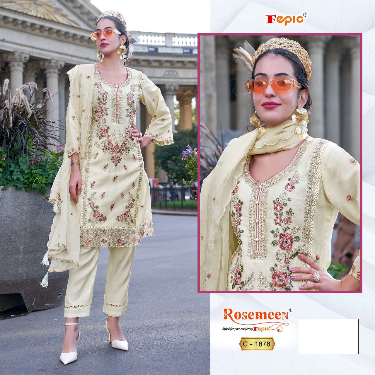 fepic 1878 colours organza embroidered pakistani salwar suits wholesale price surat 
