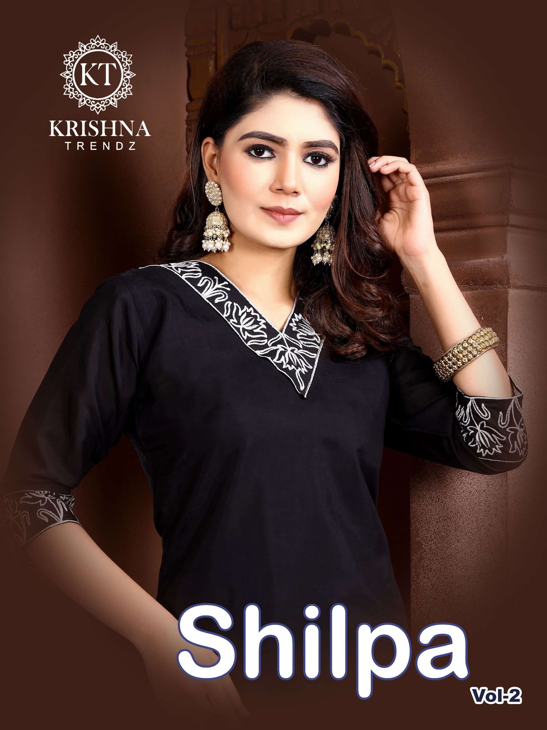 krishna trendz shilpa vol-2 rayon with foil print designer kurti set wholesale price surat gujarat 