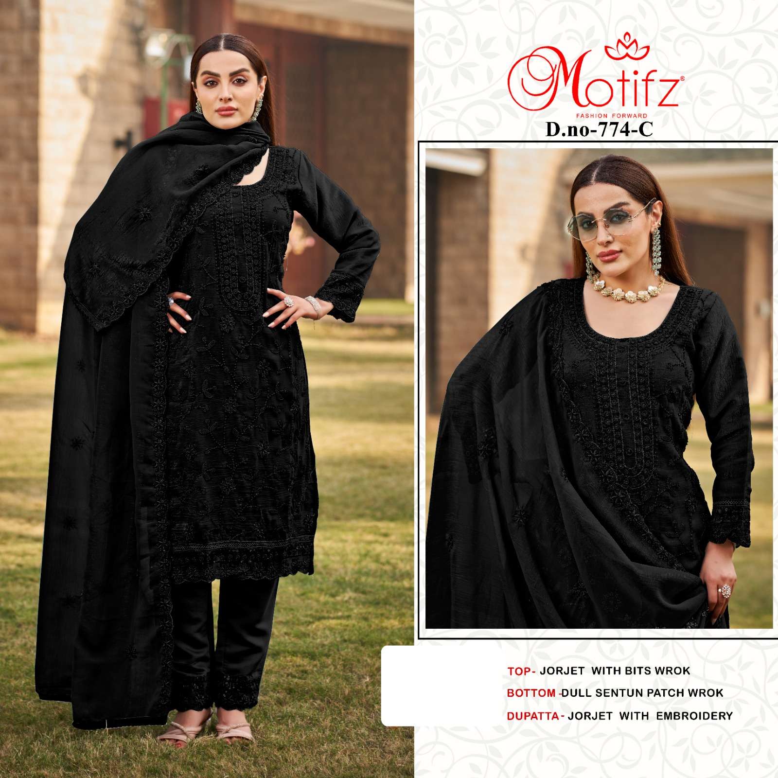 motifz 774 colours georgette pakistani salwar suits latest design 2025