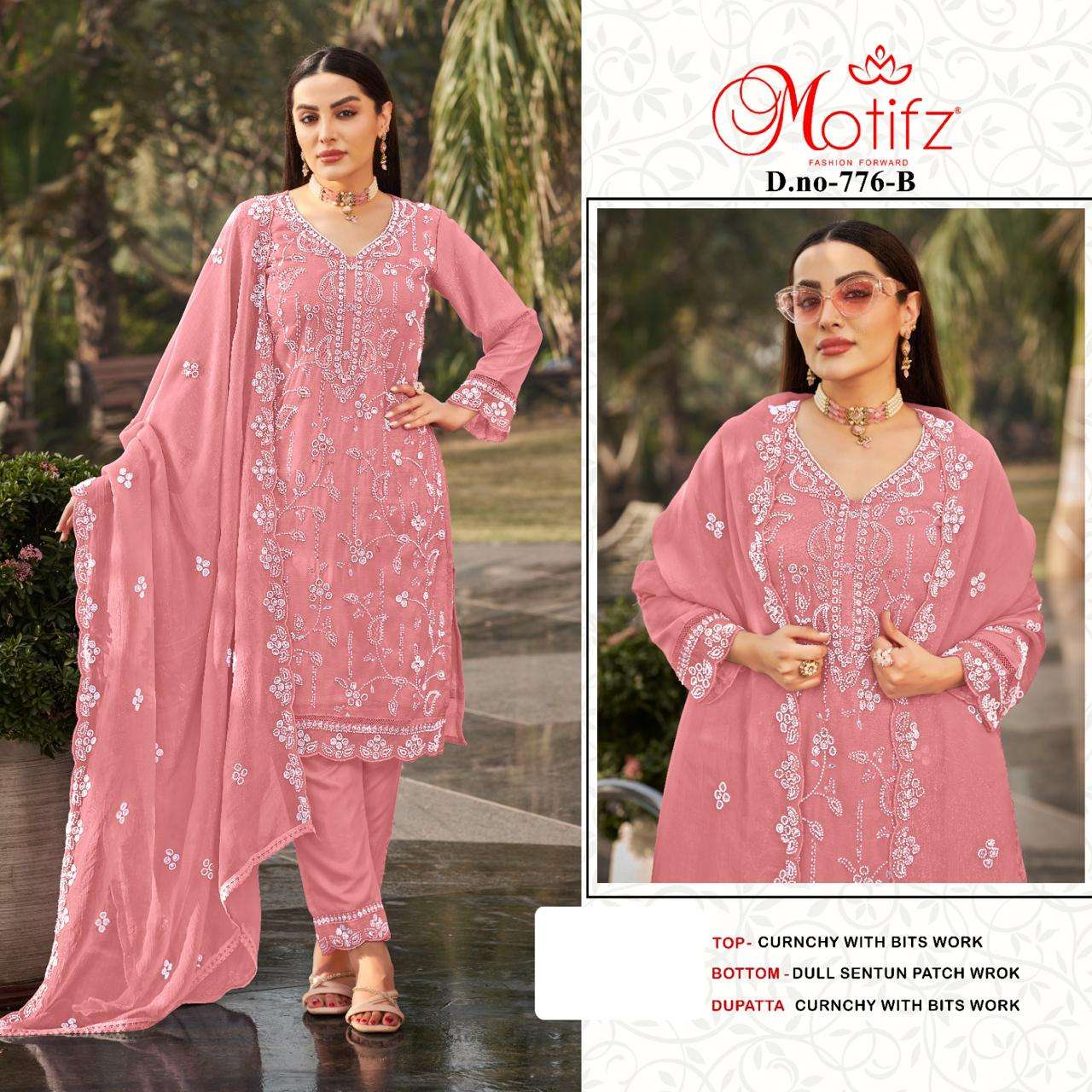 motifz 776 colours exclusive designer pakistani salwar kameez catalogue wholesale market surat gujarat 