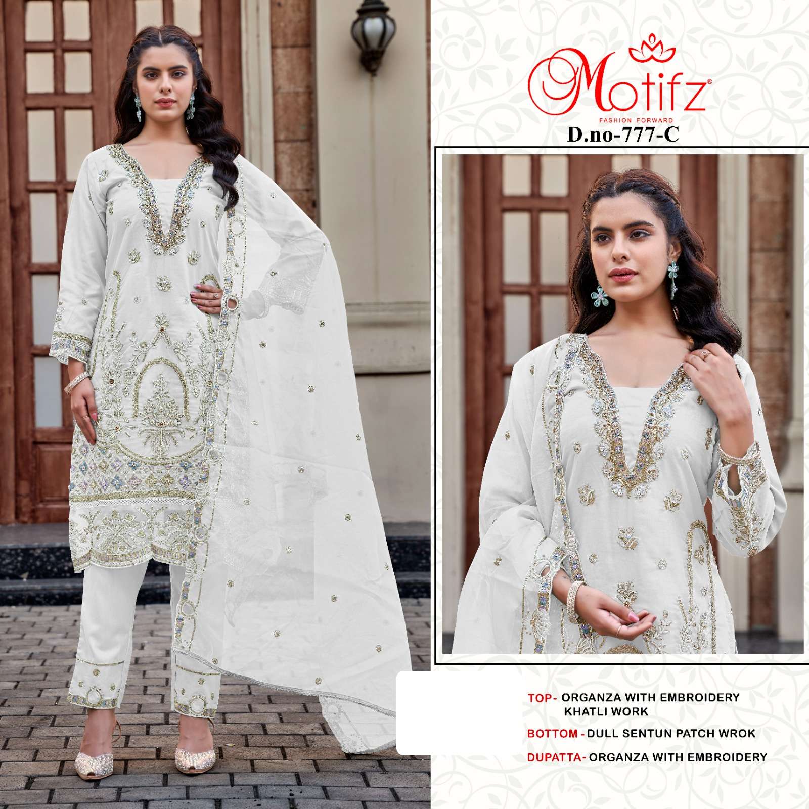 motifz 777 colours organza pakistani salwar suits set wholesale supplier surat 