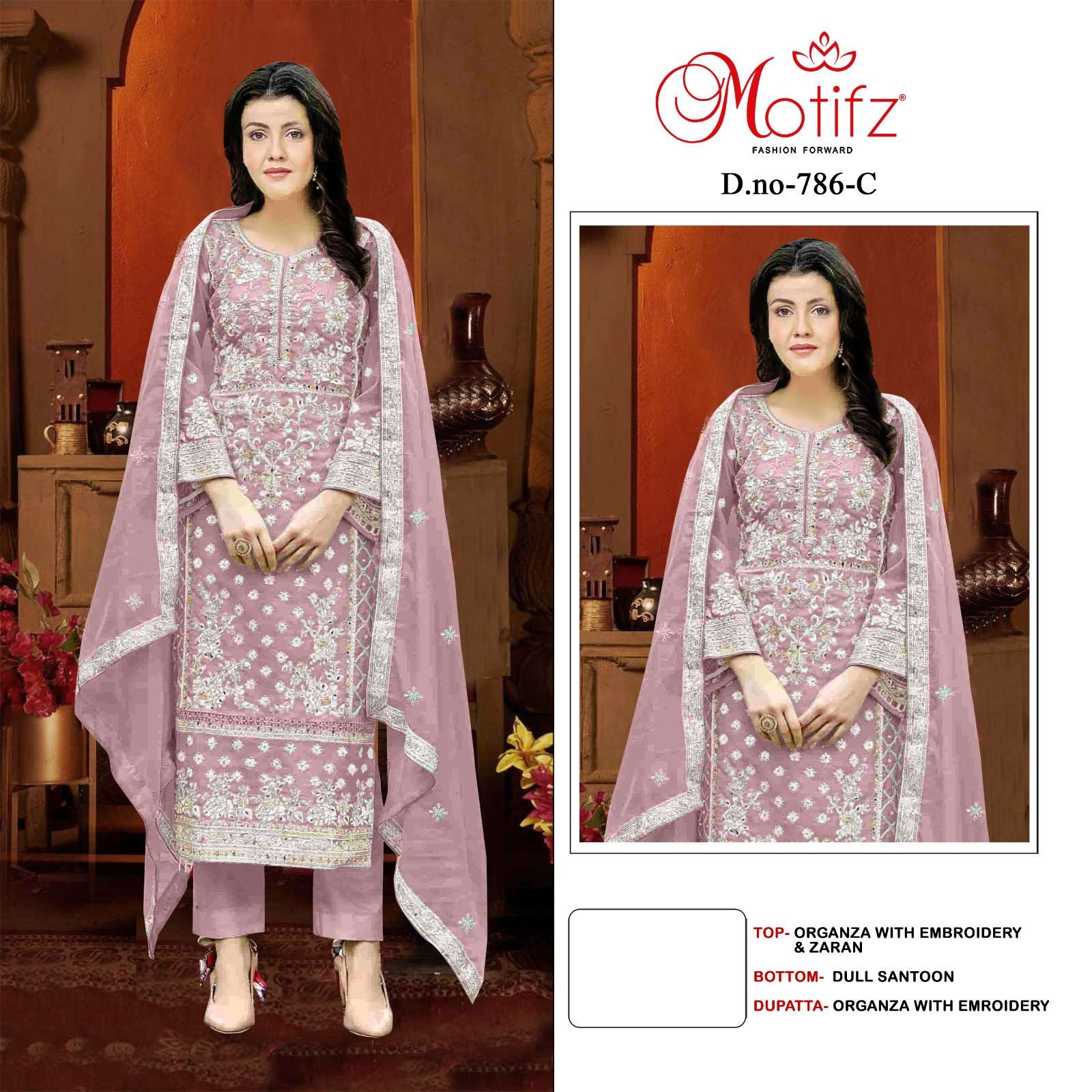 motifz785 colours latest party wear pakistani salwar kameez online collection surat gujarat 