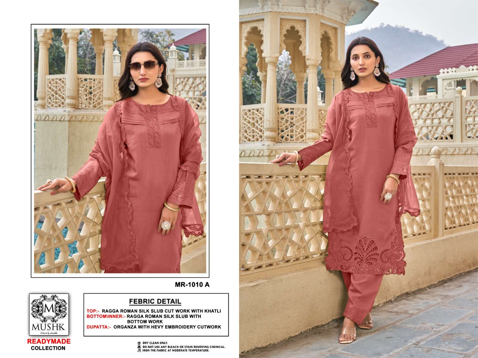 mushk 1010 colours stylish look designer pakistani salwar suits set wholesale collection surat 