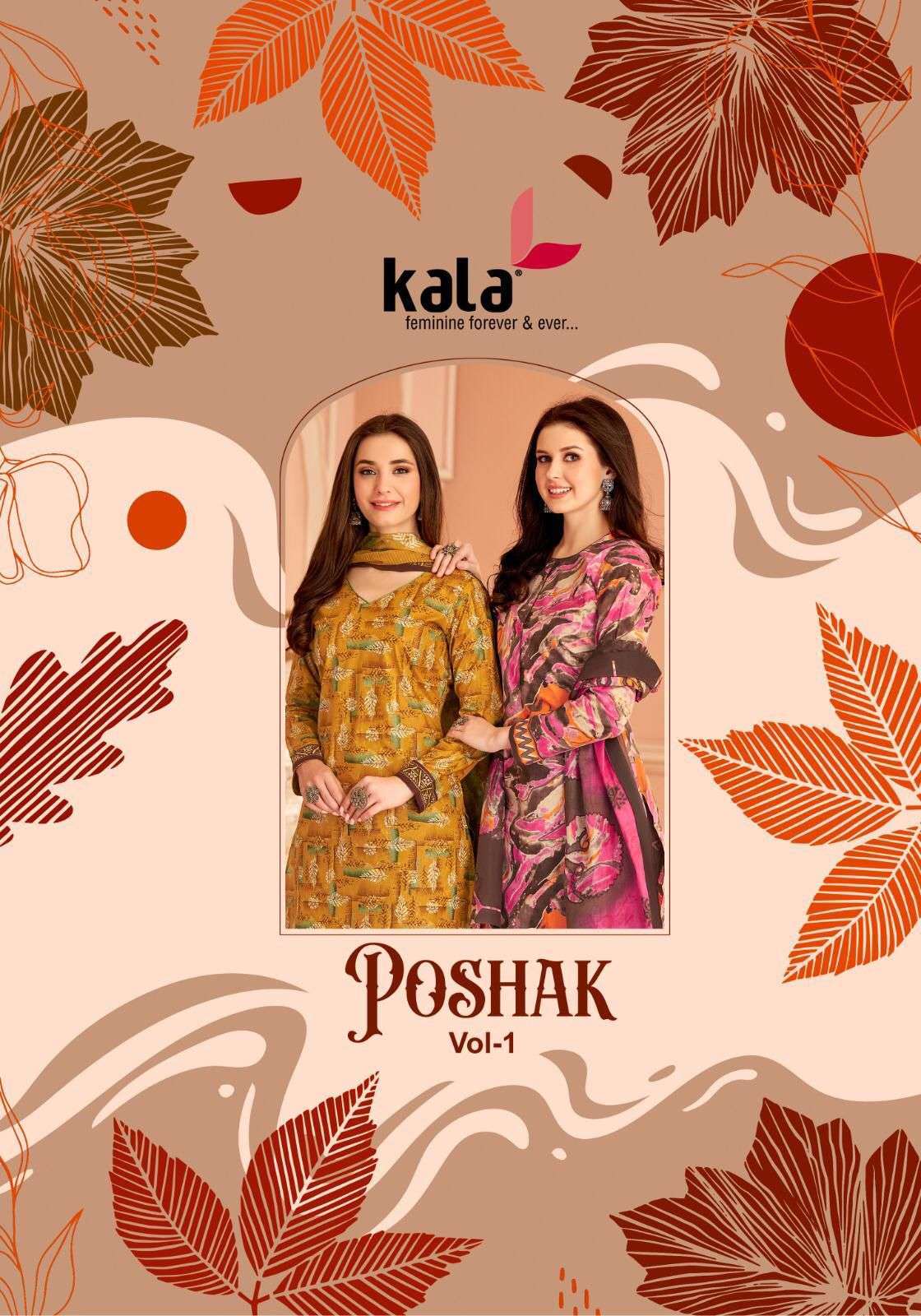 poshak vol-1 by 6601-6612 series indian designer cotton salwar suits catalogue wholesale rate surat 