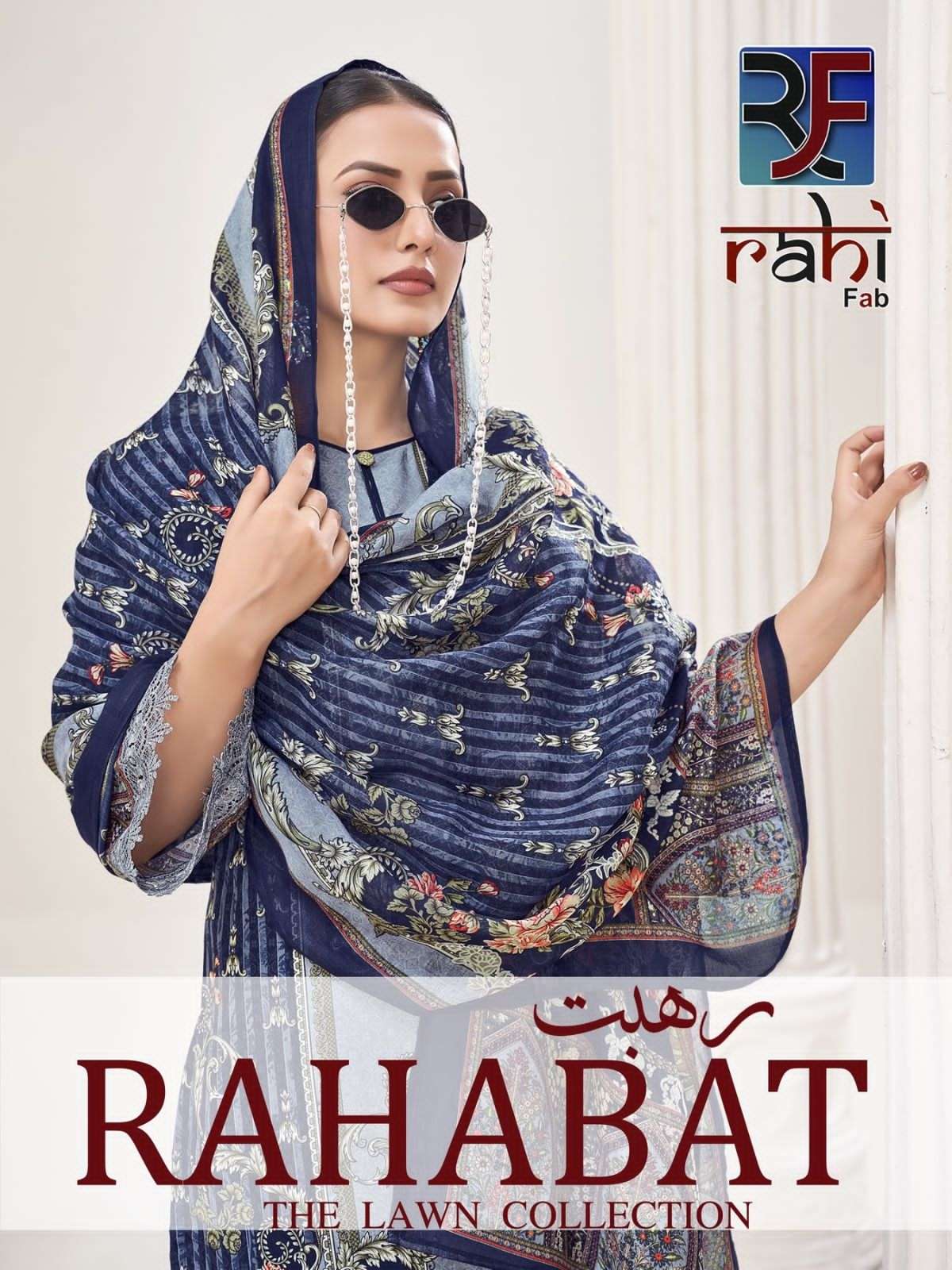rahabat vol-1 by rahi fab digital print with work designer salwar kameez catalogue online market surat gujrat