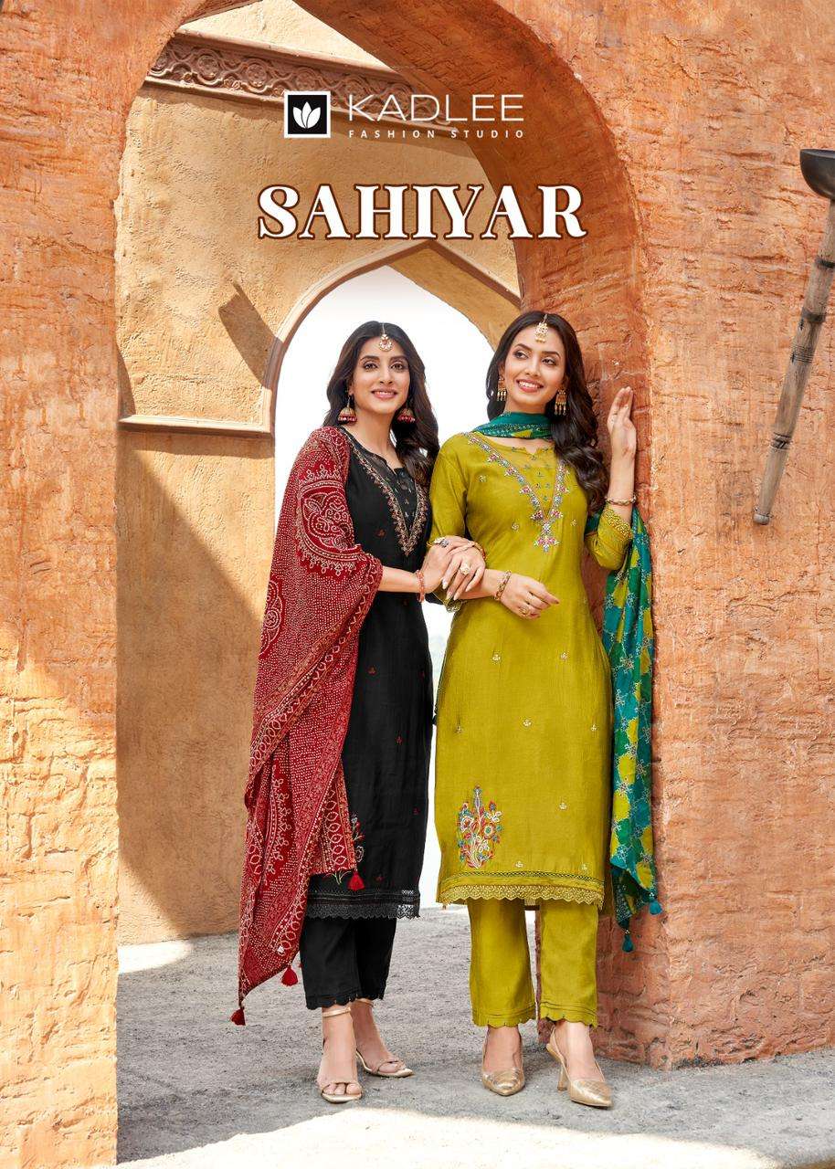 sahiyar bu kadlee 2001-2004 series latest designer salwar kameez wholesale price surat