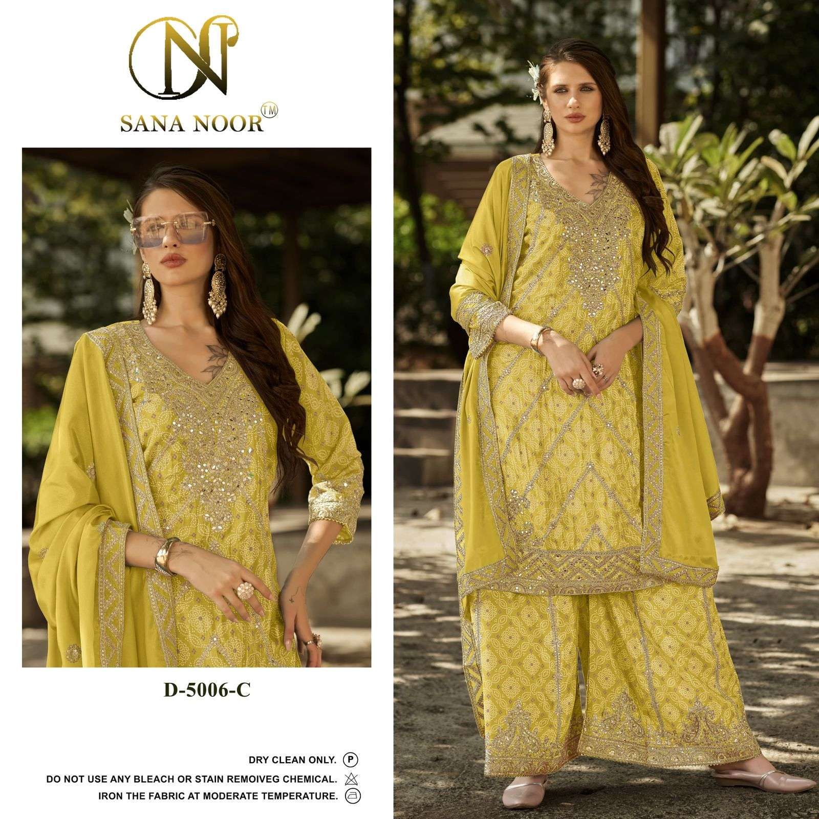 sana noor 5006 colours exclusive plazzo style pakistani salwar suits set wholesaler price surat