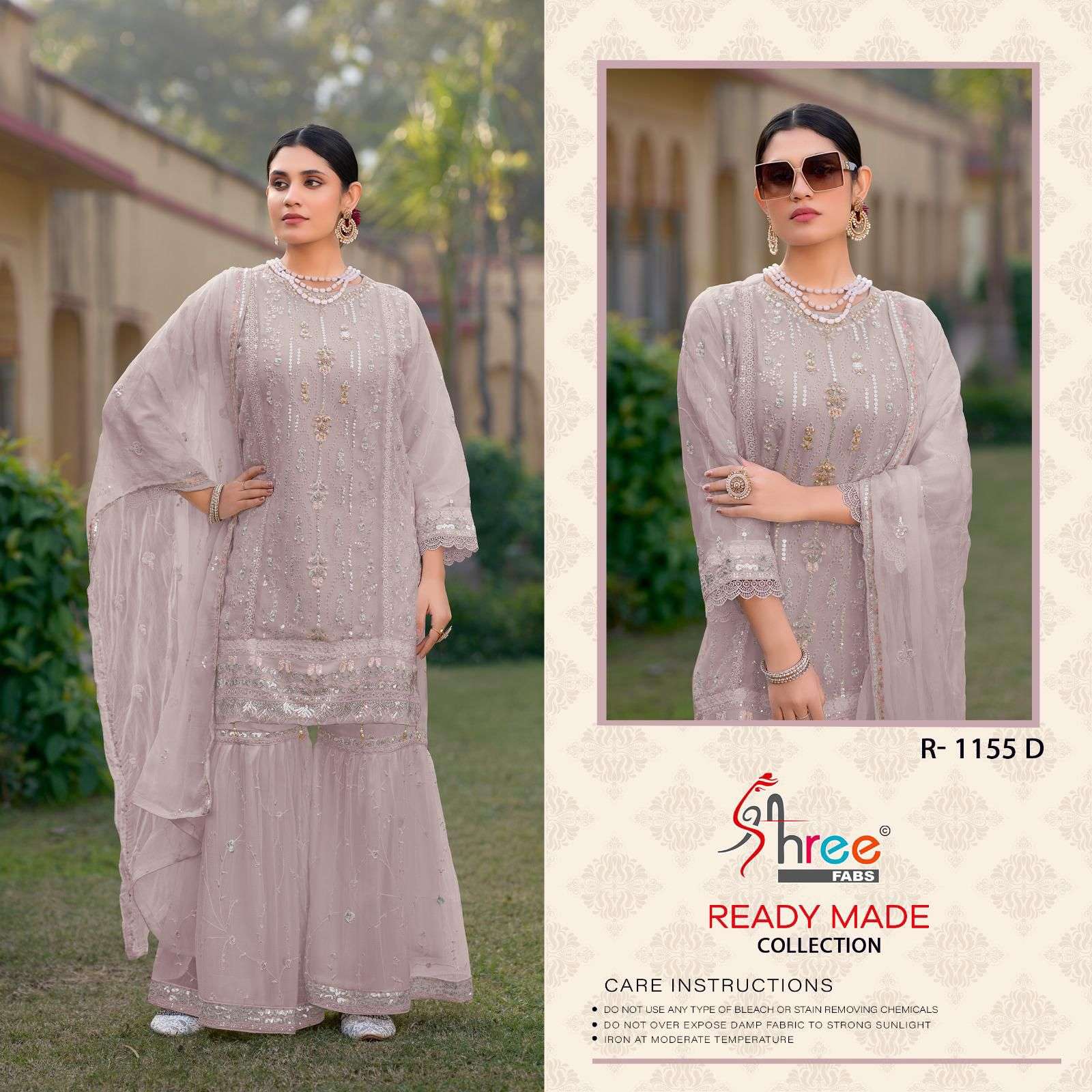 shree fabs 1155  colours latest fancy pakisatni salwar kameez wholesale price surat