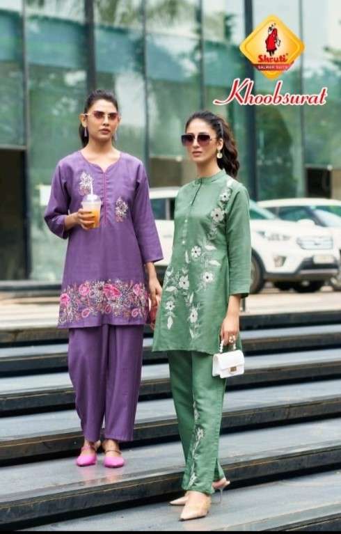 shruti suits khoobsurat designer wear heavy viscose vatican silk hand work cord set collection buy online dealer surat