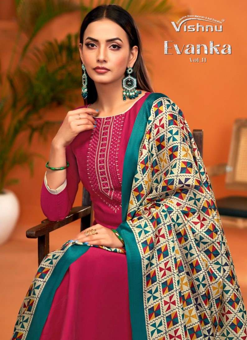 vishnu impex evanka vol-11 94001-94012 series stylish designer party wear salwar kameez wholesale price surat gujarat 