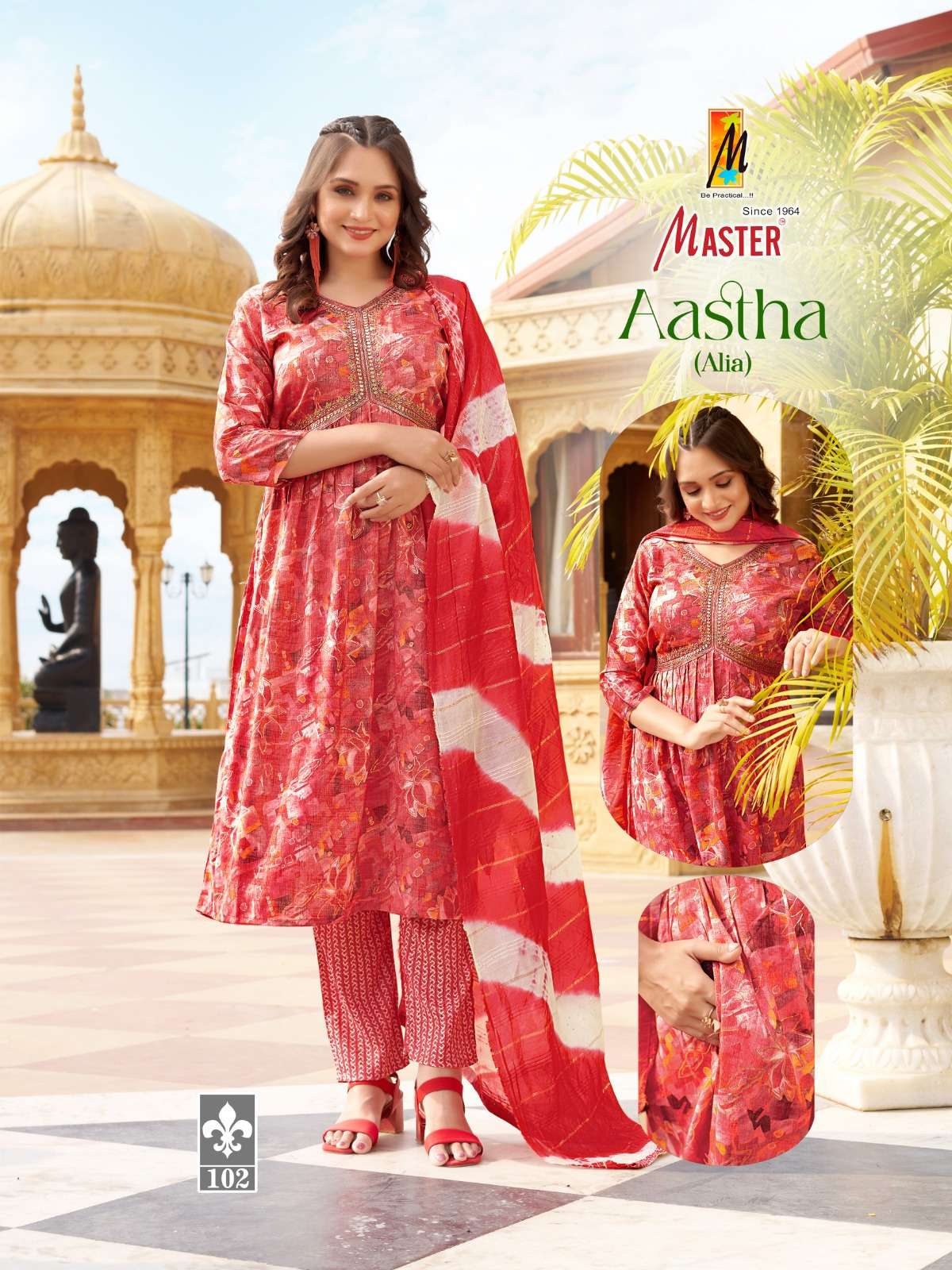 aastha by master aaliya cut designer kurtis catalogue wholesale price supplier from surat