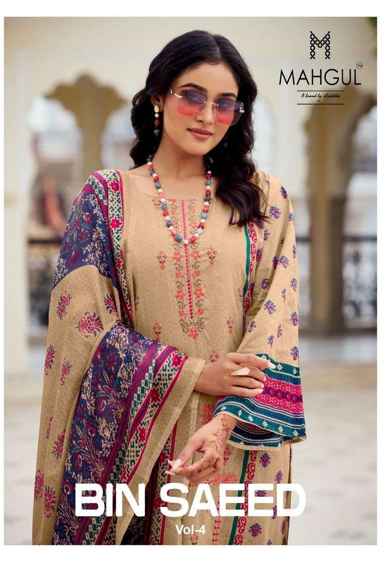 binsaeed vol 4 by shraddha lawn cotton printed self embroidery salwar kameez wholesale price surat india 