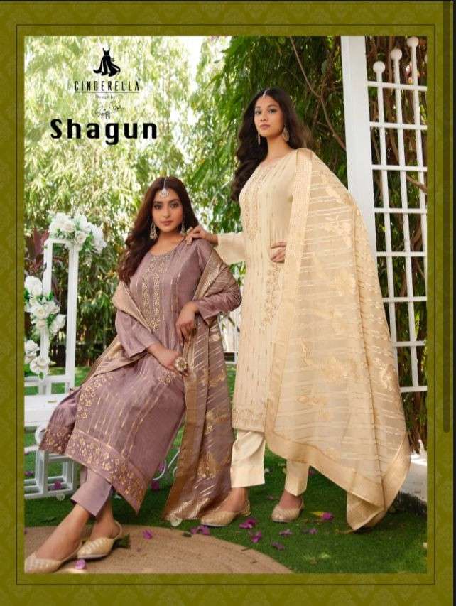 cinderella by shagun 15764-15767 series pure russian silk salwar kameez wholesale price surat