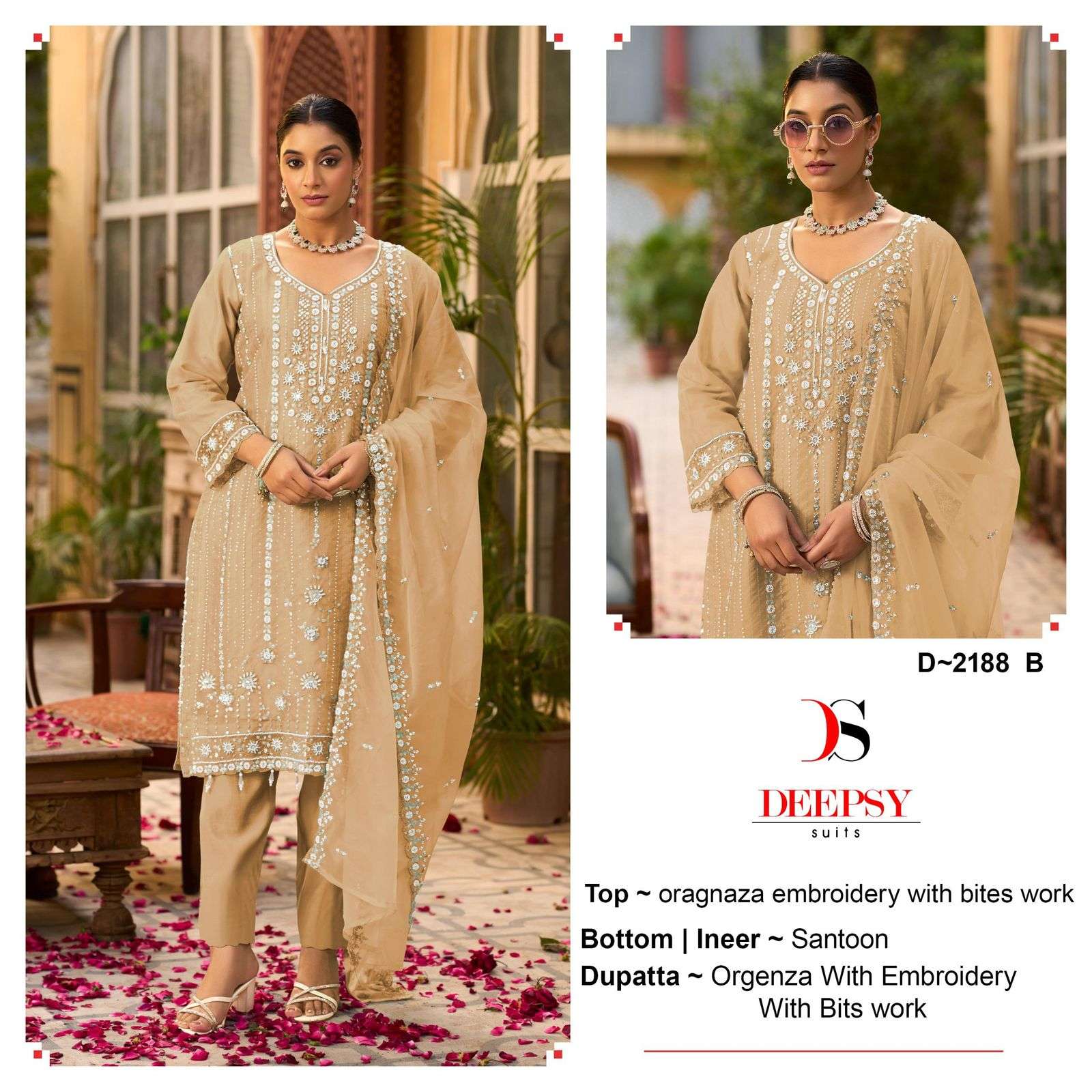 deepsy suits 2188 colour series pakistani salwar kameez wholesale price surat