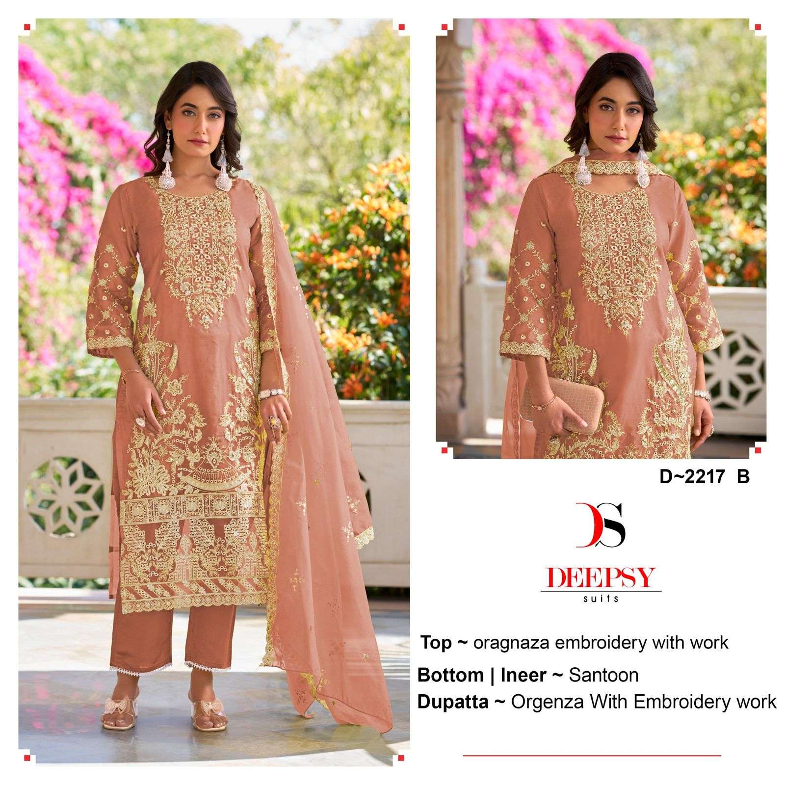 deepy suits 2217 series pure organza heavy embroidered salwar kameez online best price supplier surat