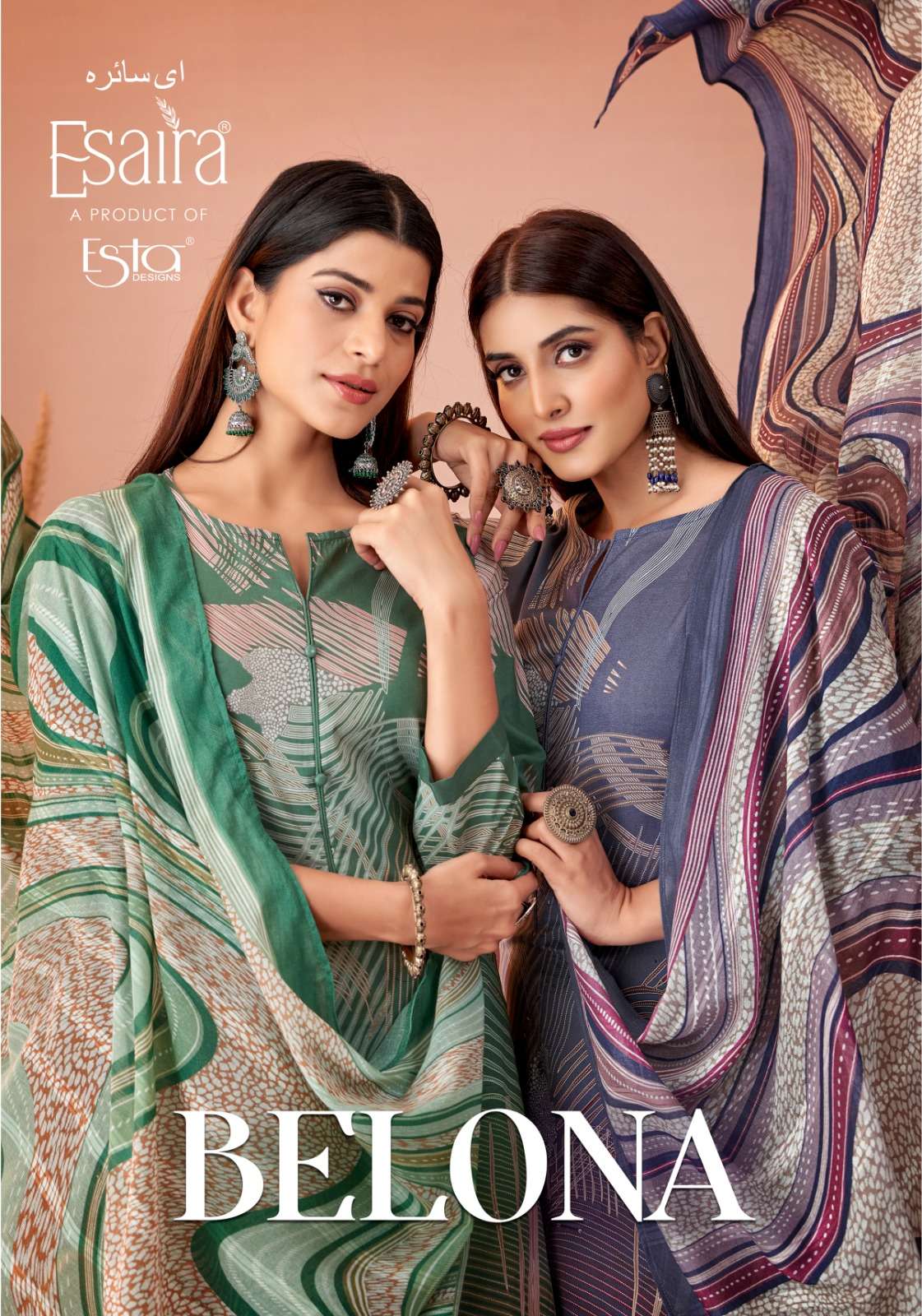 esta belona 1001-1008 series exclusive party wear  cotton cambric digital salwar kameez catalogue set to set only 
