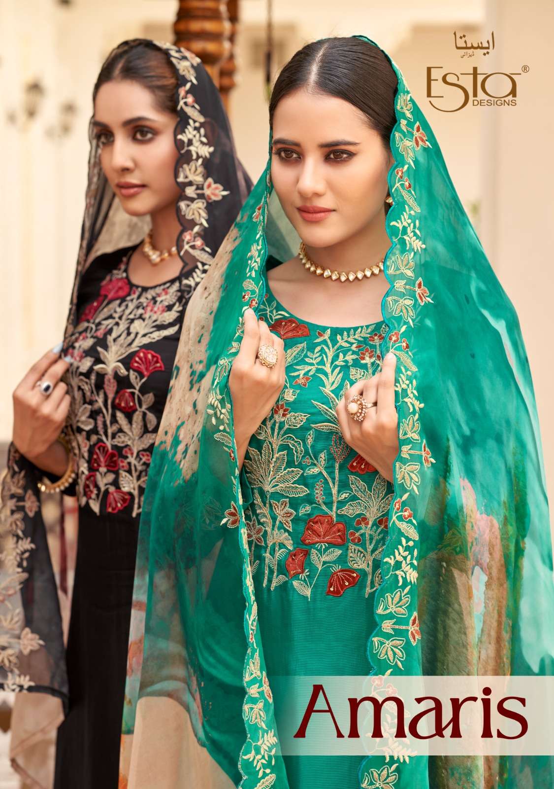 esta designs amaris 1001-1006 series party wear benzo organza embroidred hand work salwar kameez wholesale dealer surat