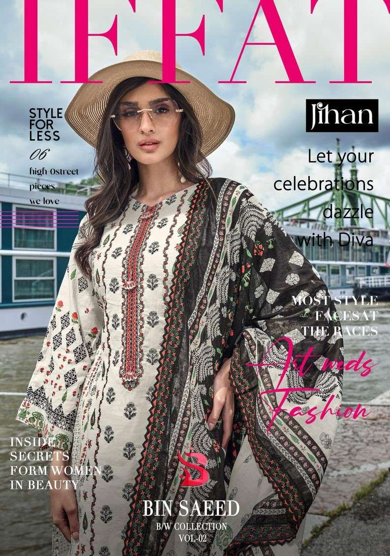 jihan bin saeed vol 2 3475-3478 series pure lawn with embroidery work fancy new designer party where salwar kameez best price online surat india 