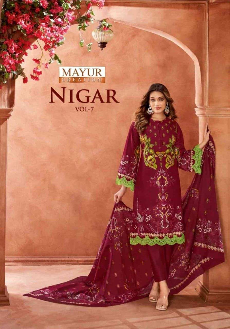 mayur creation nigar vol-7 karachi style cotton dress material wholesale price surat gujarat