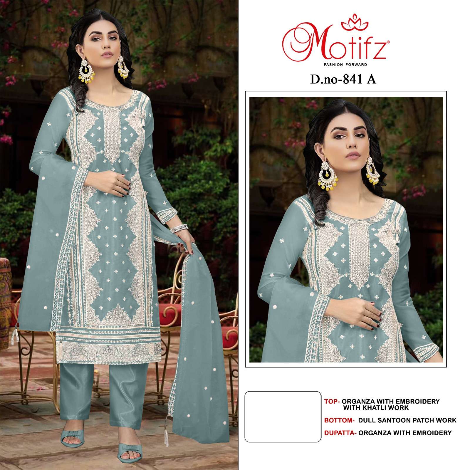 motifz 841 colours exclusive designer pakistani salwar kameez catalogue wholesale market surat gujarat 