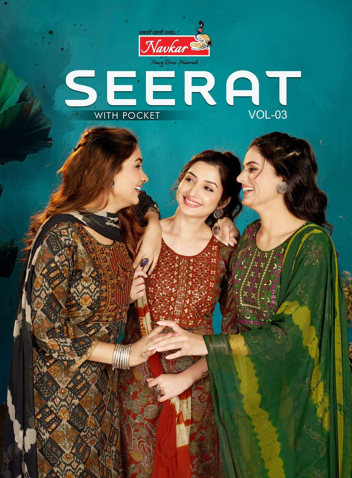 navkar creation seerat vol-3 3001-3008series trendy aliya cut kurtis latest catalogue supplier surat gujarat 