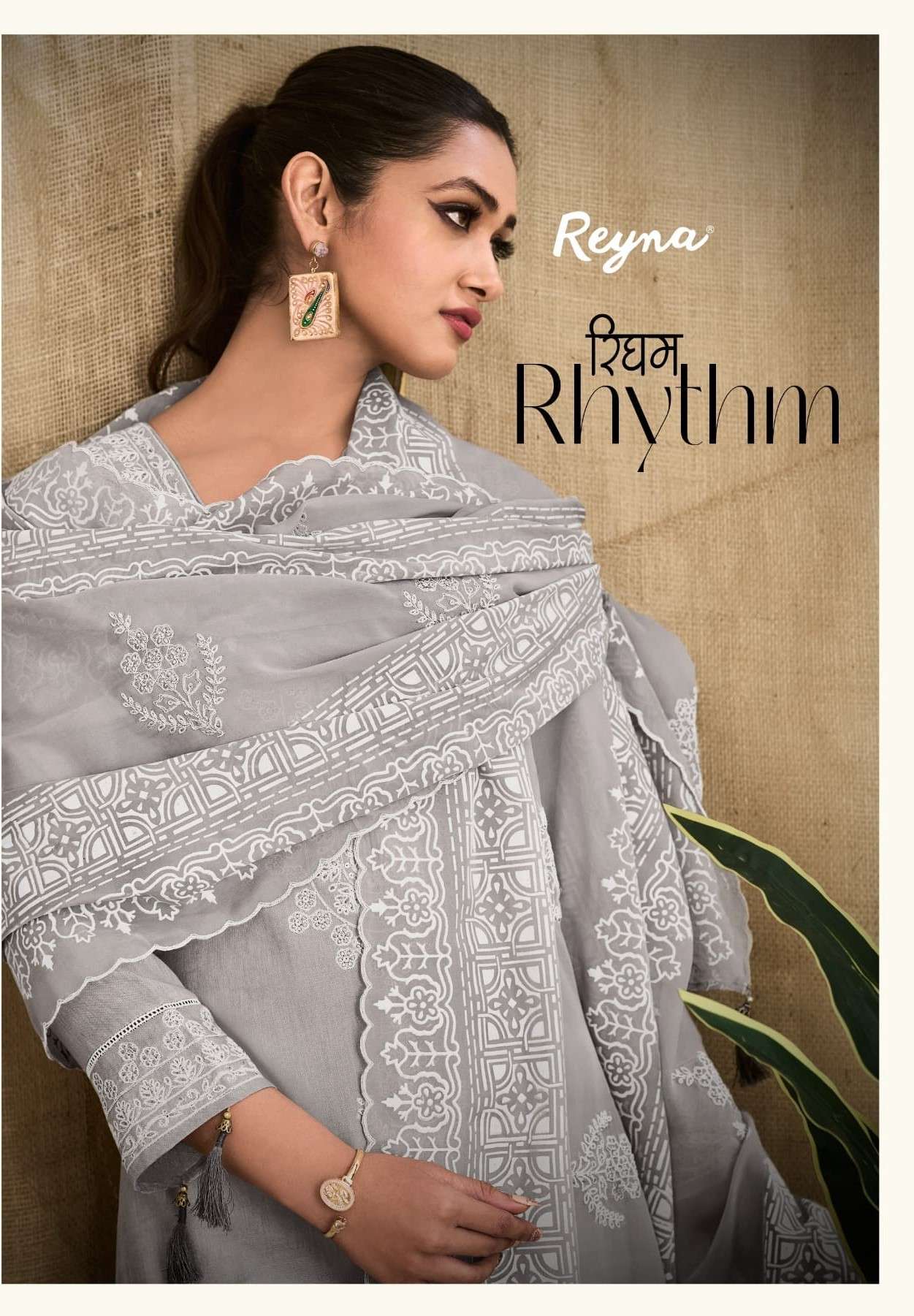 reyna rhythm 10076-10079 pakistani designer salwar kameez catalogue online purchasing surat gujarat 