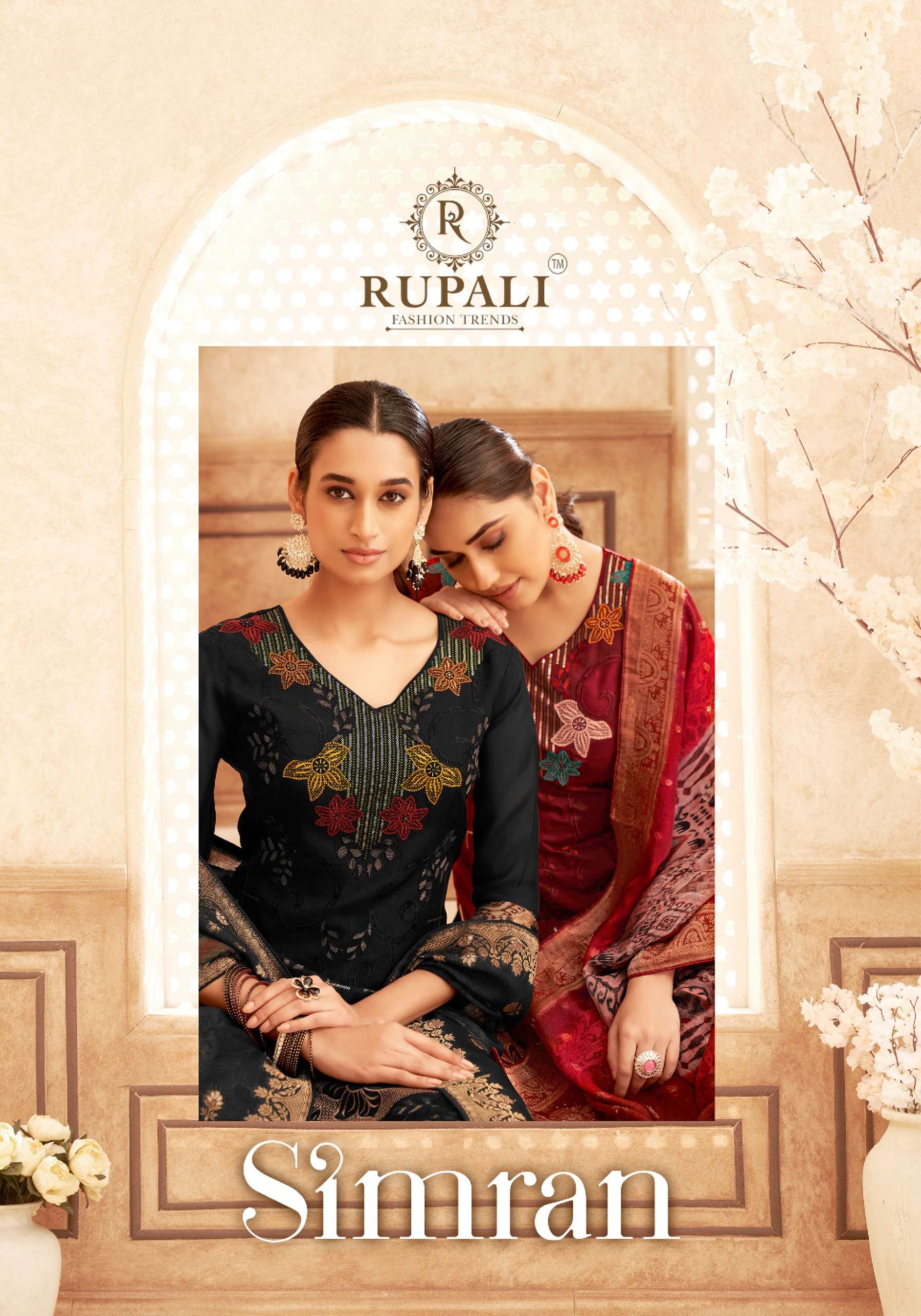 rupali fashion simran trendy designer salwar kameez catalogue online wholesale surat