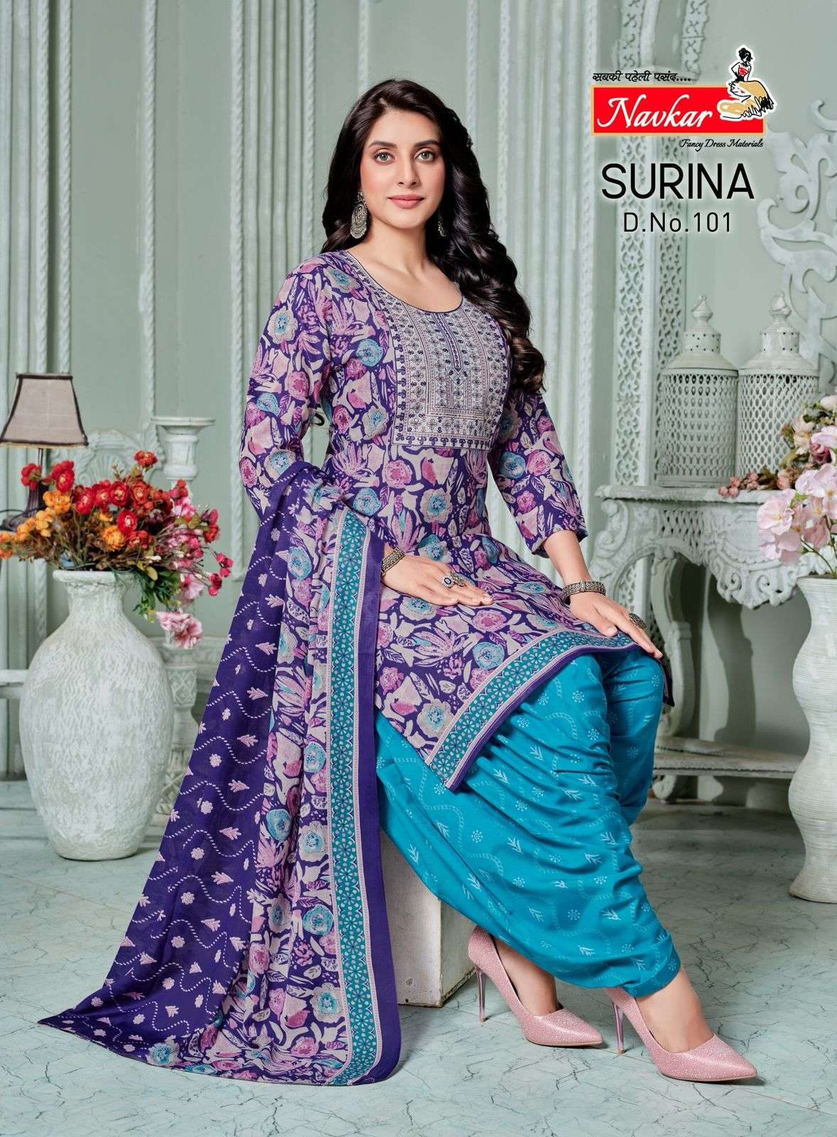 surina by navkar 101-108 series mix cotton print designer salwar kameez best price online surat india 