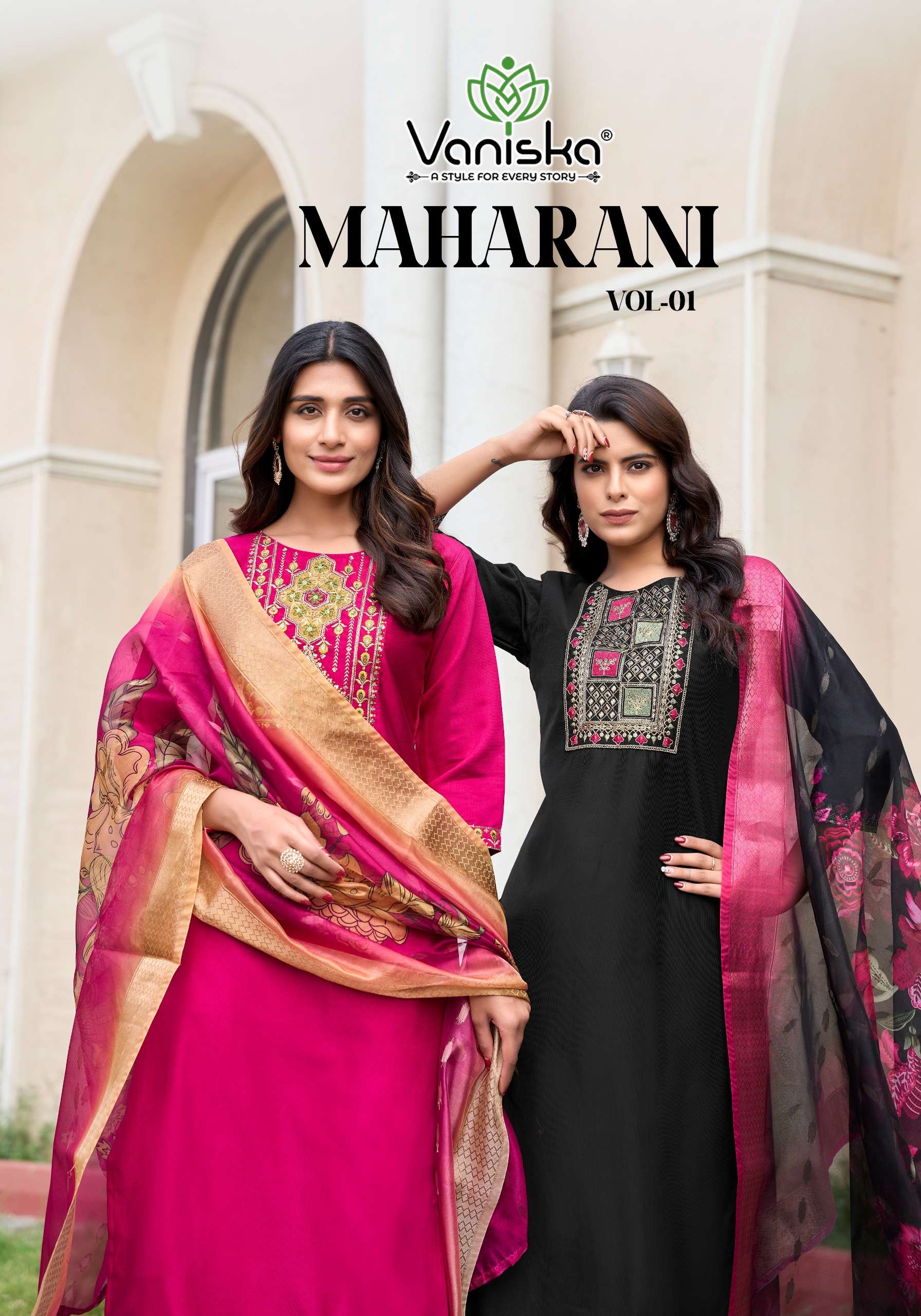 vanishka maharani vol 1 1001-1006 series gadwal silk fancy readymade collection wholesale price surat