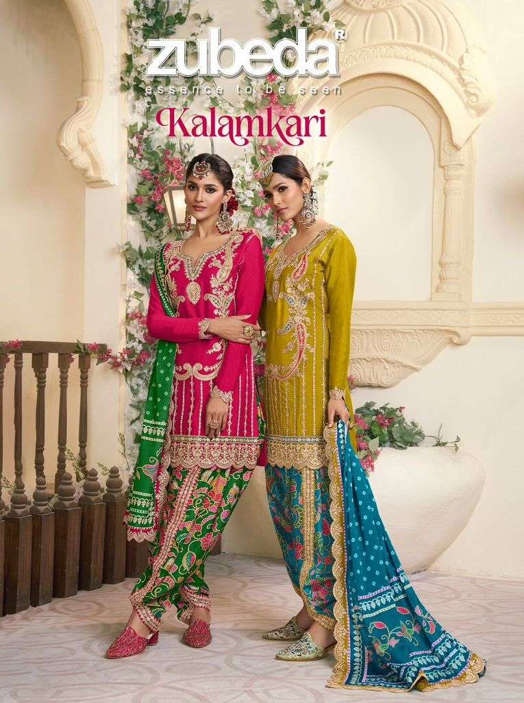 zubeda presents kalamkari  714-717 series party wear look readymade salwar kameez wholesale price surat
